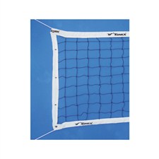 Vinex Volleyball Net Nylon - Tournament
